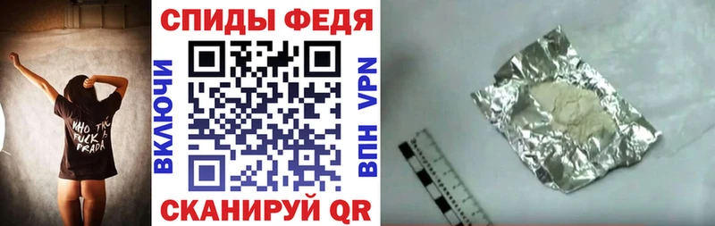Амфетамин VHQ Бологое
