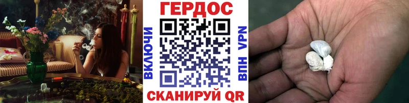 где купить наркоту  OMG   Героин Афган  Бологое 