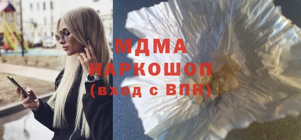 сатива Алексеевка