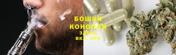 кокаин Алексин