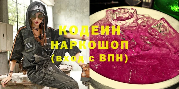 a pvp Саяногорск