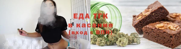 сатива Алексеевка