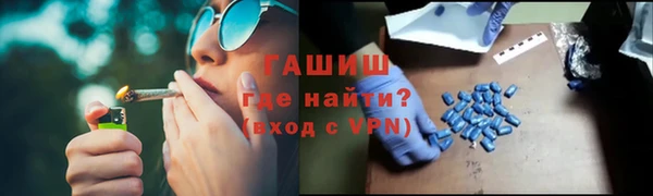 хмурый Алзамай