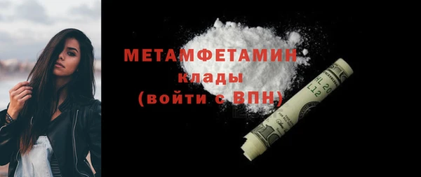 a pvp Саяногорск
