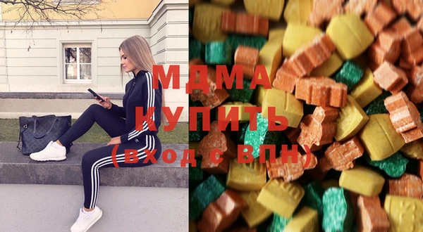 хмурый Алзамай
