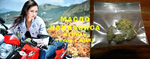 сатива Алексеевка