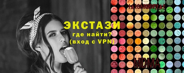 хмурый Алзамай