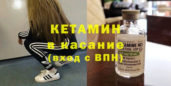 сатива Алексеевка