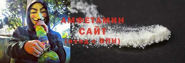 кокаин Алексин