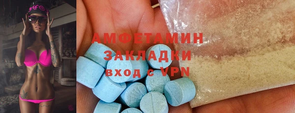 кокаин Алексин