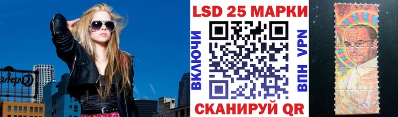 блэк спрут   Бологое  Марки NBOMe 1,8мг 